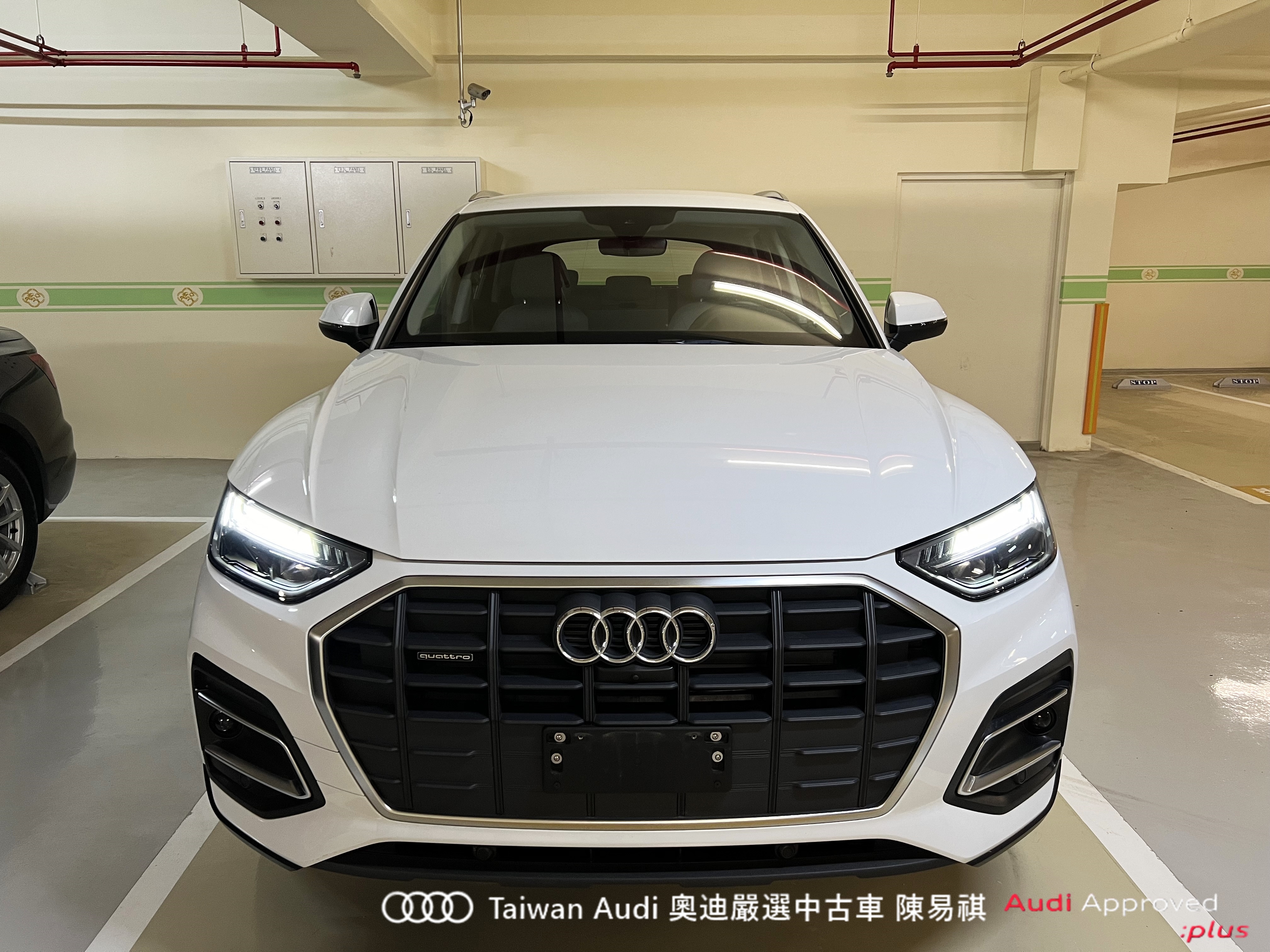 Audi新莊 嚴選認證中古車 陳易祺 /// Audi Q5 40TFSI quattro Technik  第2張相片