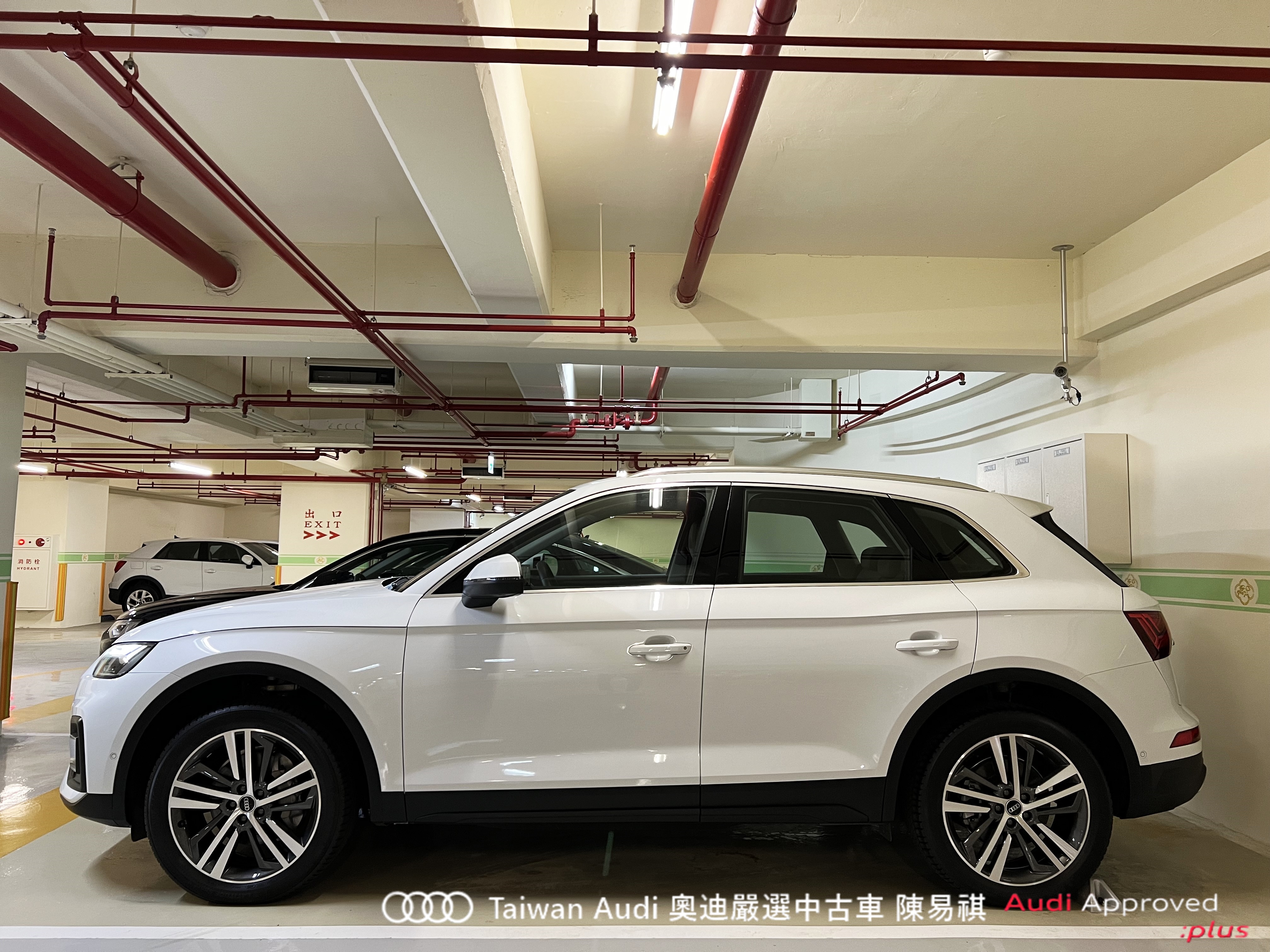 Audi新莊 嚴選認證中古車 陳易祺 /// Audi Q5 40TFSI quattro Technik  第3張相片