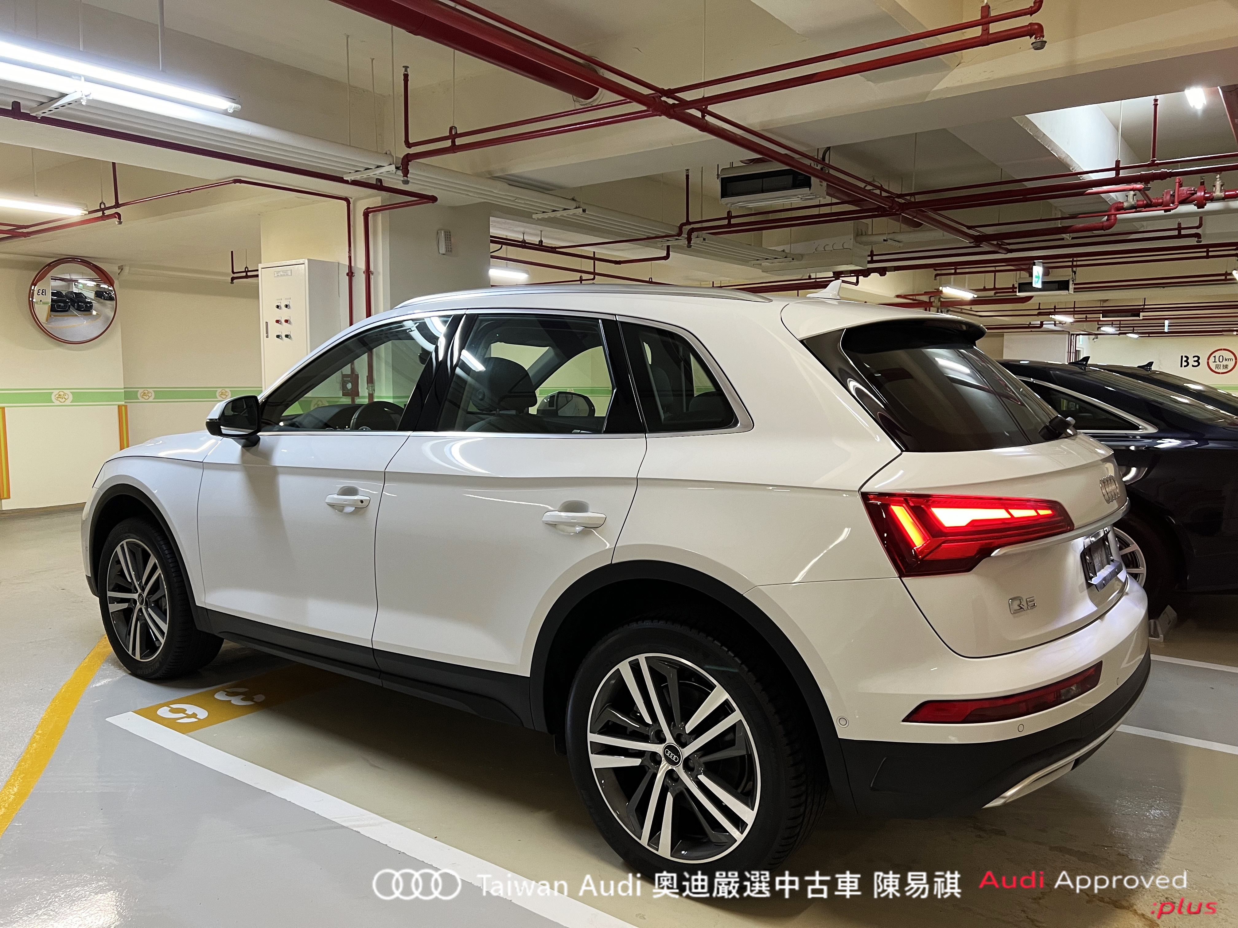 Audi新莊 嚴選認證中古車 陳易祺 /// Audi Q5 40TFSI quattro Technik  第4張相片