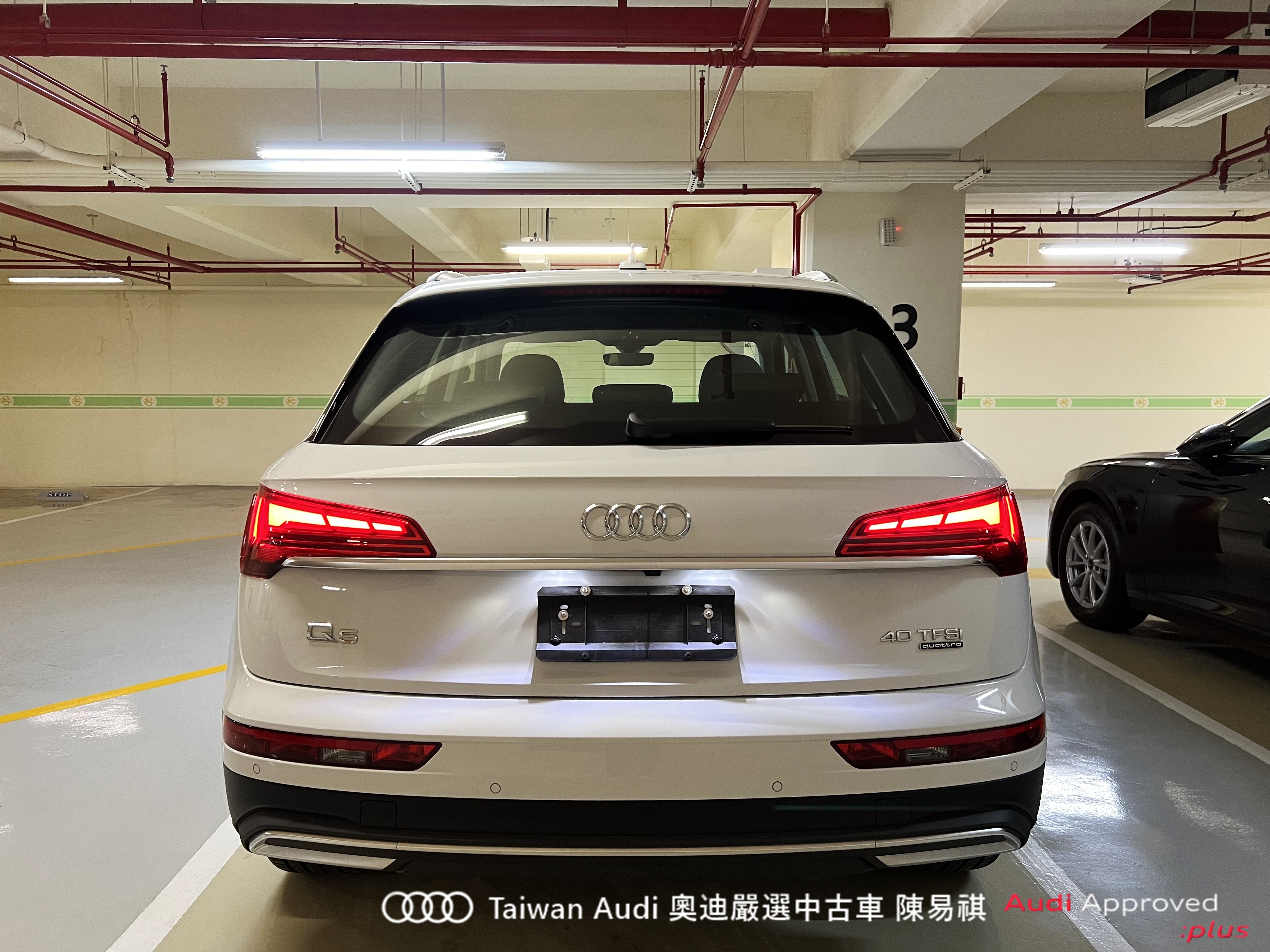 Audi新莊 嚴選認證中古車 陳易祺 /// Audi Q5 40TFSI quattro Technik  第5張相片