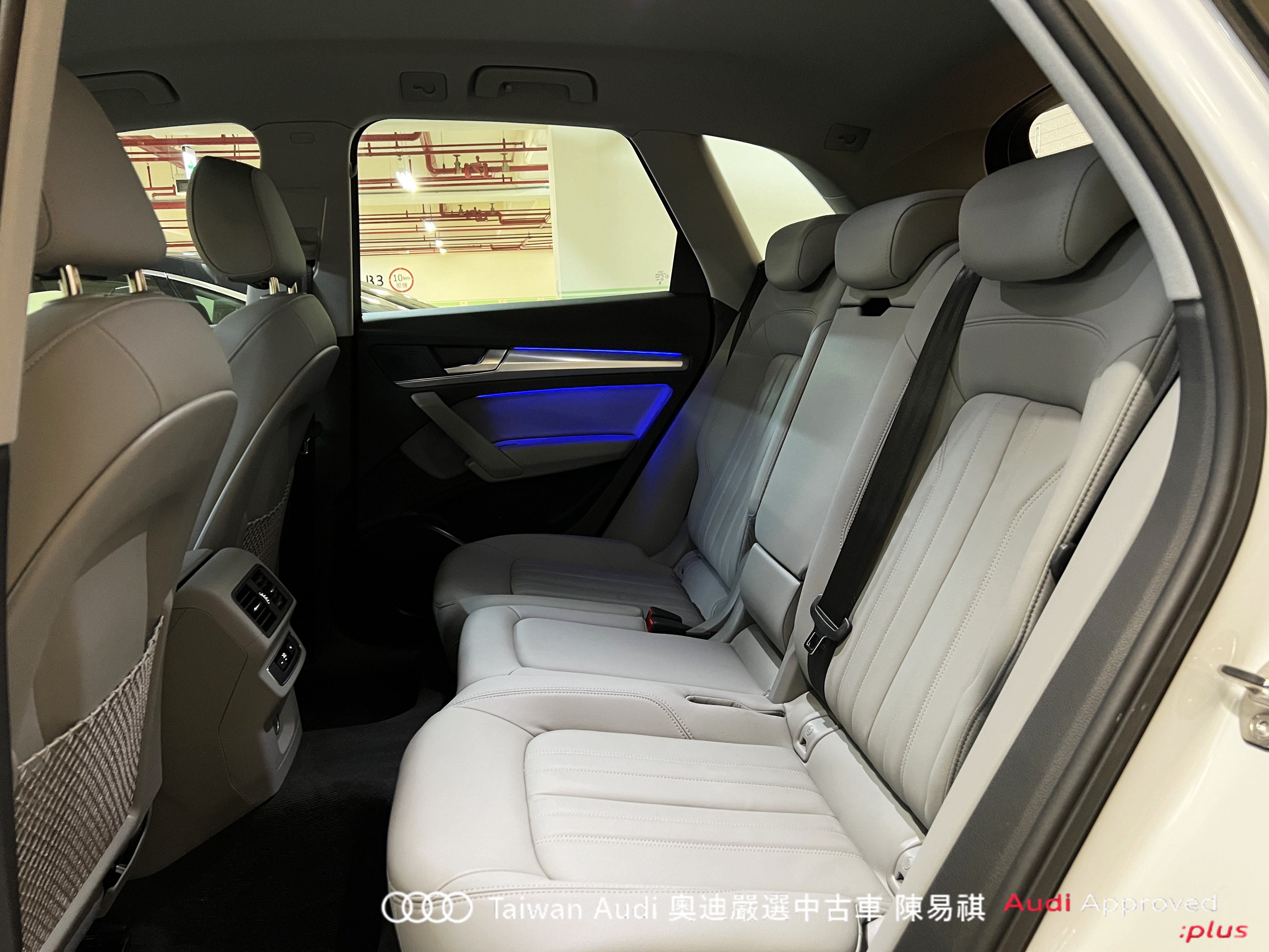 Audi新莊 嚴選認證中古車 陳易祺 /// Audi Q5 40TFSI quattro Technik  第7張相片