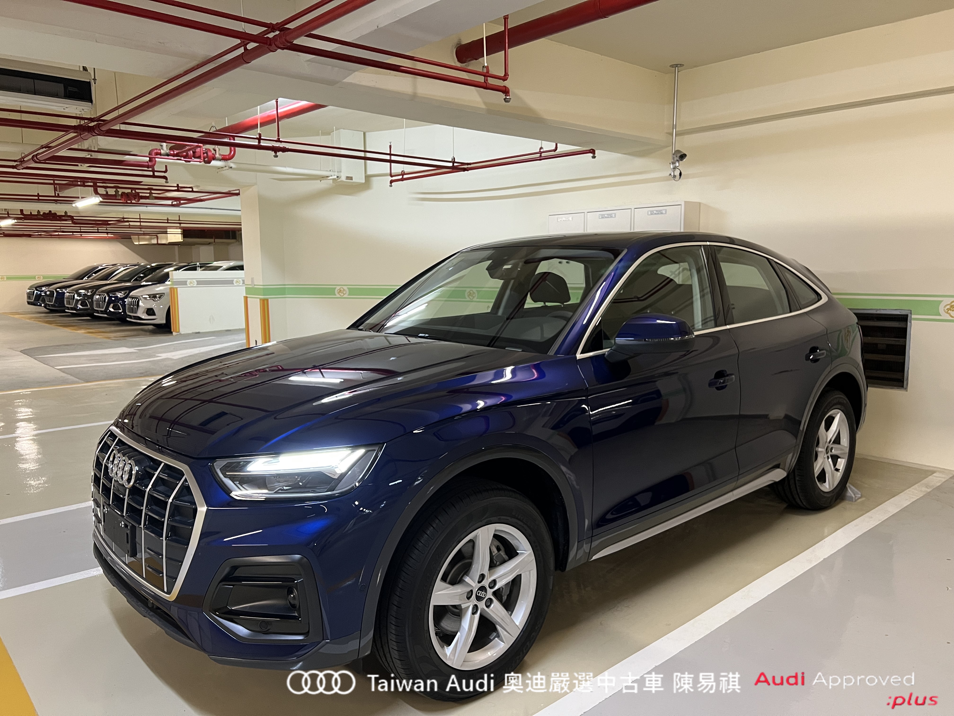 Audi新莊 嚴選認證中古車 陳易祺 /// Audi Q5 Sportback 40TFSI quattro Advanced  第1張相片