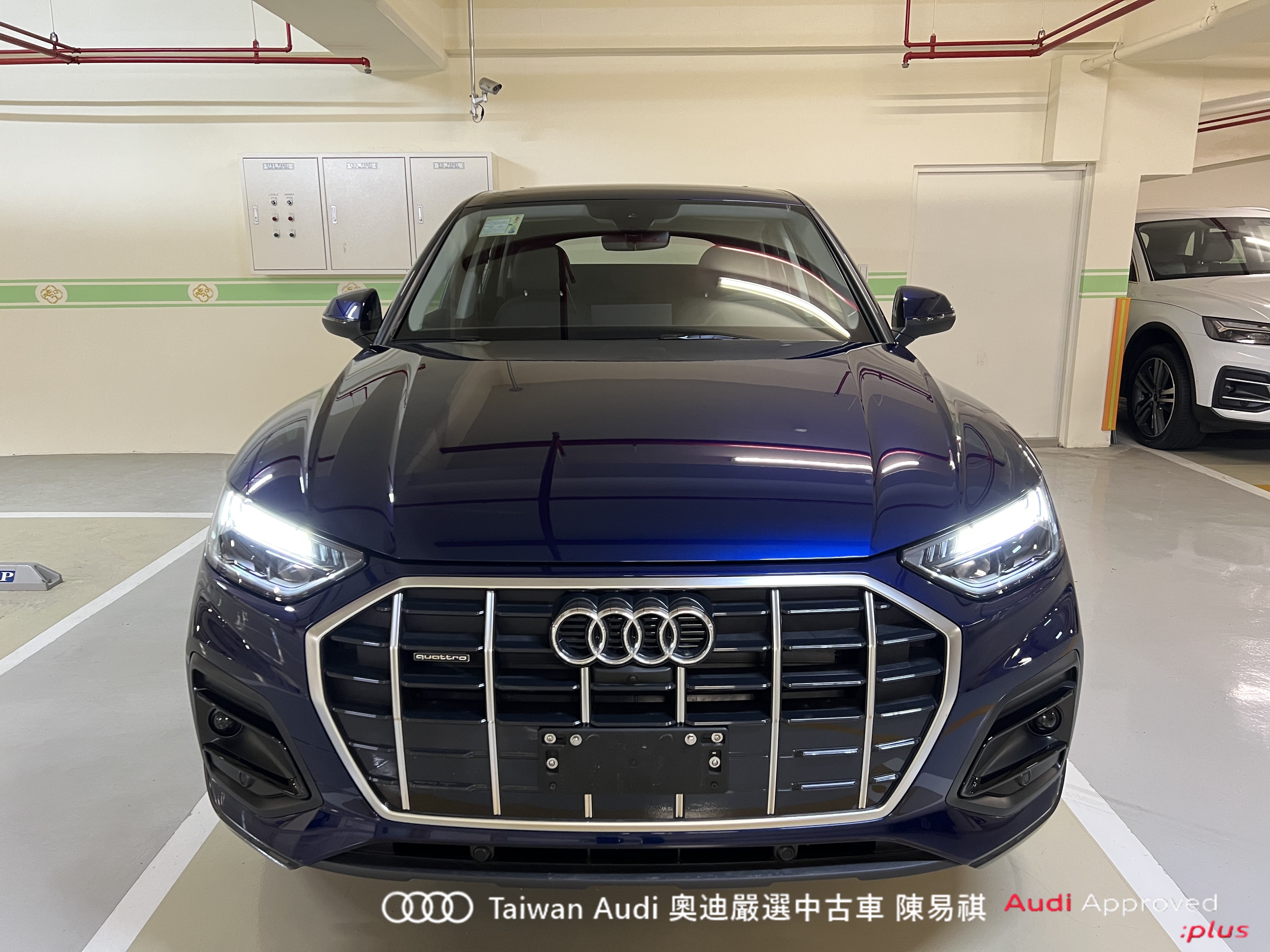 Audi新莊 嚴選認證中古車 陳易祺 /// Audi Q5 Sportback 40TFSI quattro Advanced  第2張相片