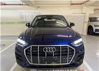 Audi新莊 嚴選認證中古車 陳易祺 /// Audi Q5 Sportback 40TFSI quattro Advanced  第2張縮圖