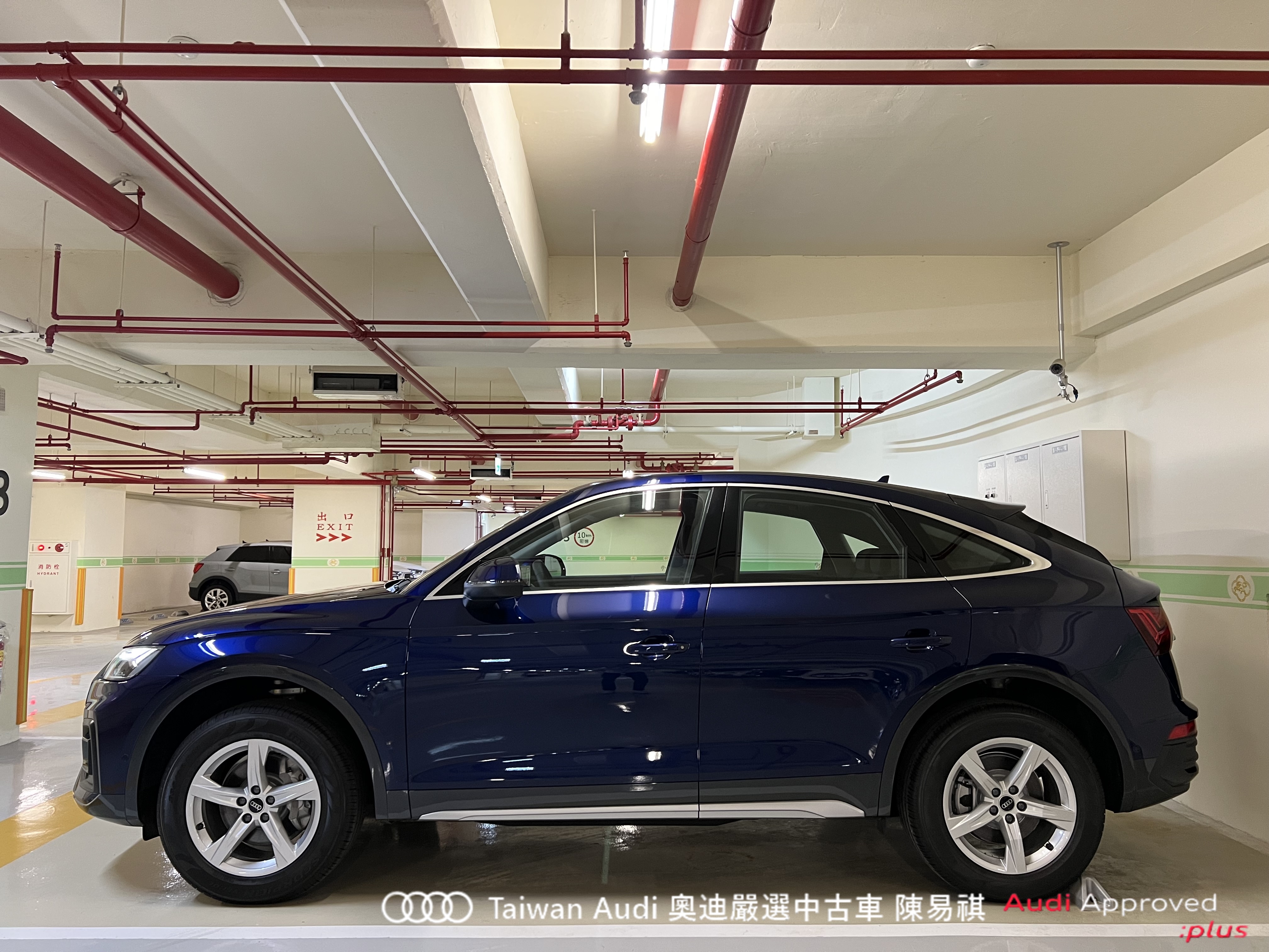 Audi新莊 嚴選認證中古車 陳易祺 /// Audi Q5 Sportback 40TFSI quattro Advanced  第3張相片