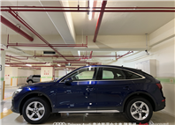 Audi新莊 嚴選認證中古車 陳易祺 /// Audi Q5 Sportback 40TFSI quattro Advanced  第3張縮圖