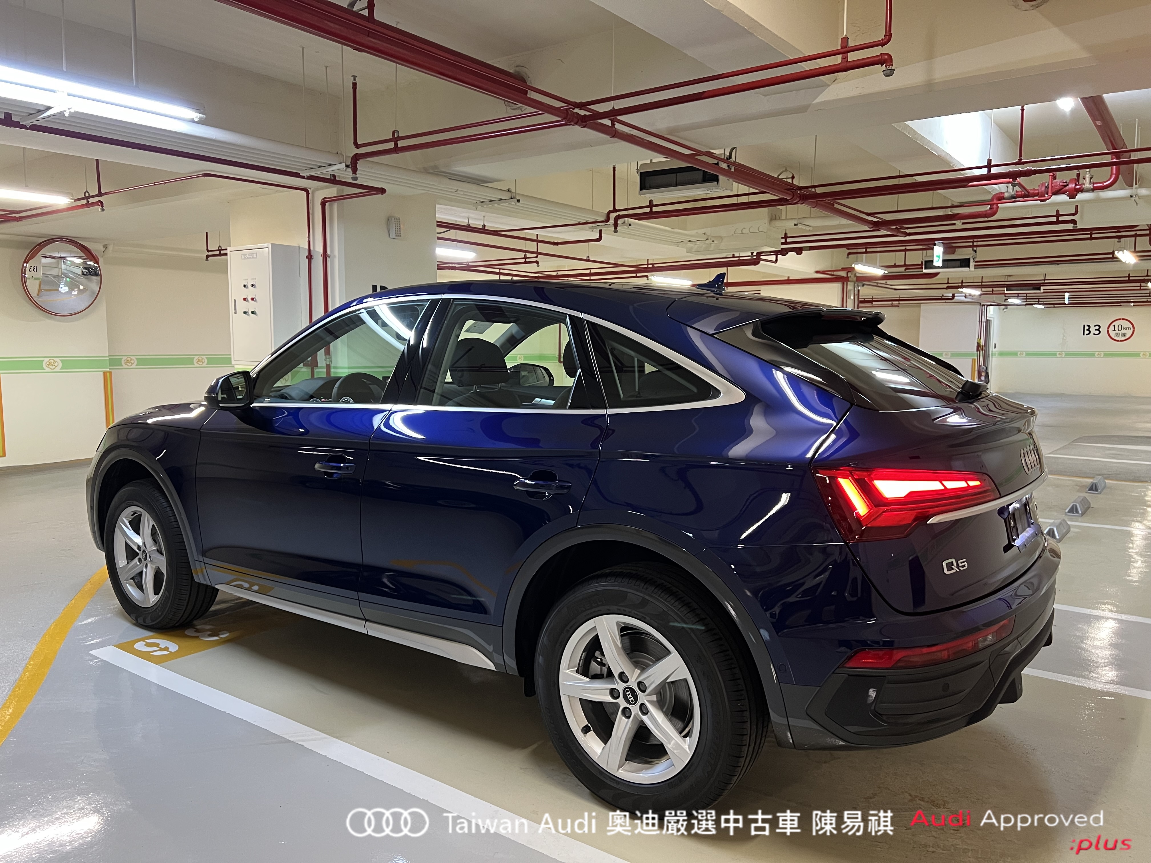 Audi新莊 嚴選認證中古車 陳易祺 /// Audi Q5 Sportback 40TFSI quattro Advanced  第4張相片