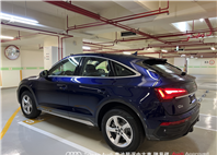 Audi新莊 嚴選認證中古車 陳易祺 /// Audi Q5 Sportback 40TFSI quattro Advanced  第4張縮圖