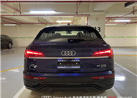 Audi新莊 嚴選認證中古車 陳易祺 /// Audi Q5 Sportback 40TFSI quattro Advanced  第5張縮圖