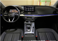 Audi新莊 嚴選認證中古車 陳易祺 /// Audi Q5 Sportback 40TFSI quattro Advanced  第8張縮圖