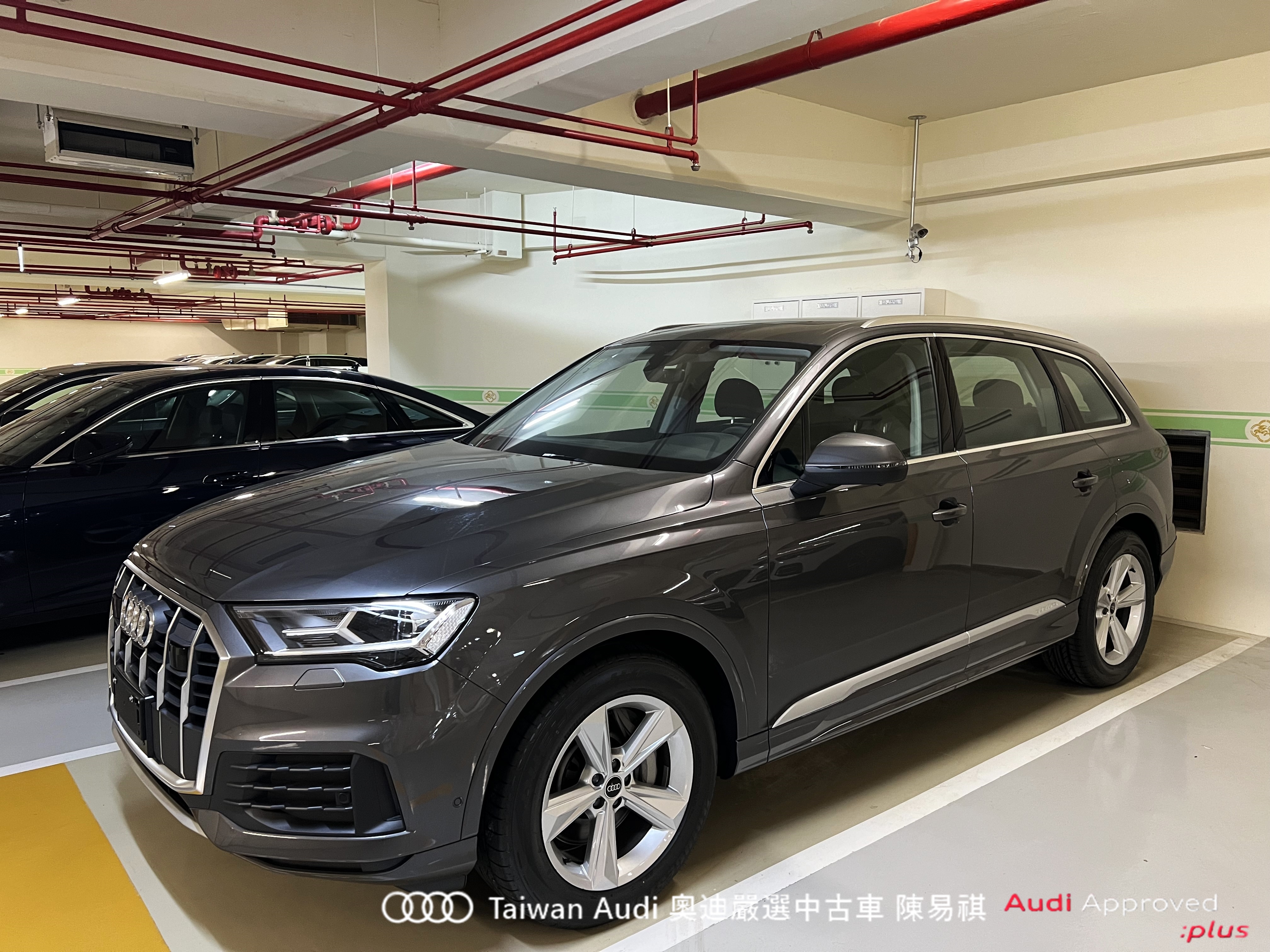 Audi新莊 嚴選認證中古車 陳易祺 /// Audi Q7 45TDI quattro Technik  第1張相片