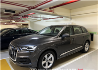 Audi新莊 嚴選認證中古車 陳易祺 /// Audi Q7 45TDI quattro Technik  第1張縮圖