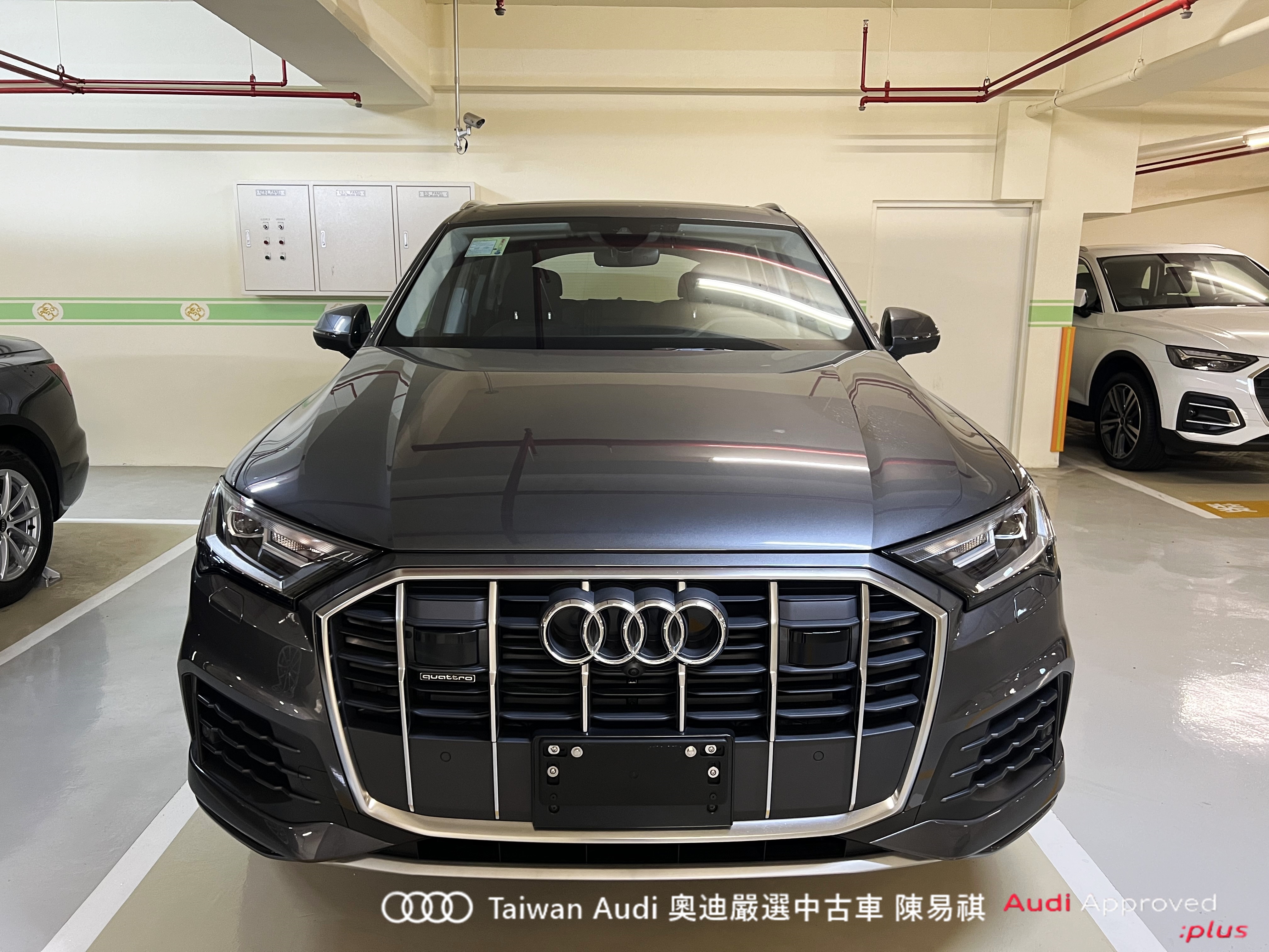 Audi新莊 嚴選認證中古車 陳易祺 /// Audi Q7 45TDI quattro Technik  第2張相片