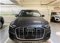 Audi新莊 嚴選認證中古車 陳易祺 /// Audi Q7 45TDI quattro Technik  第2張縮圖