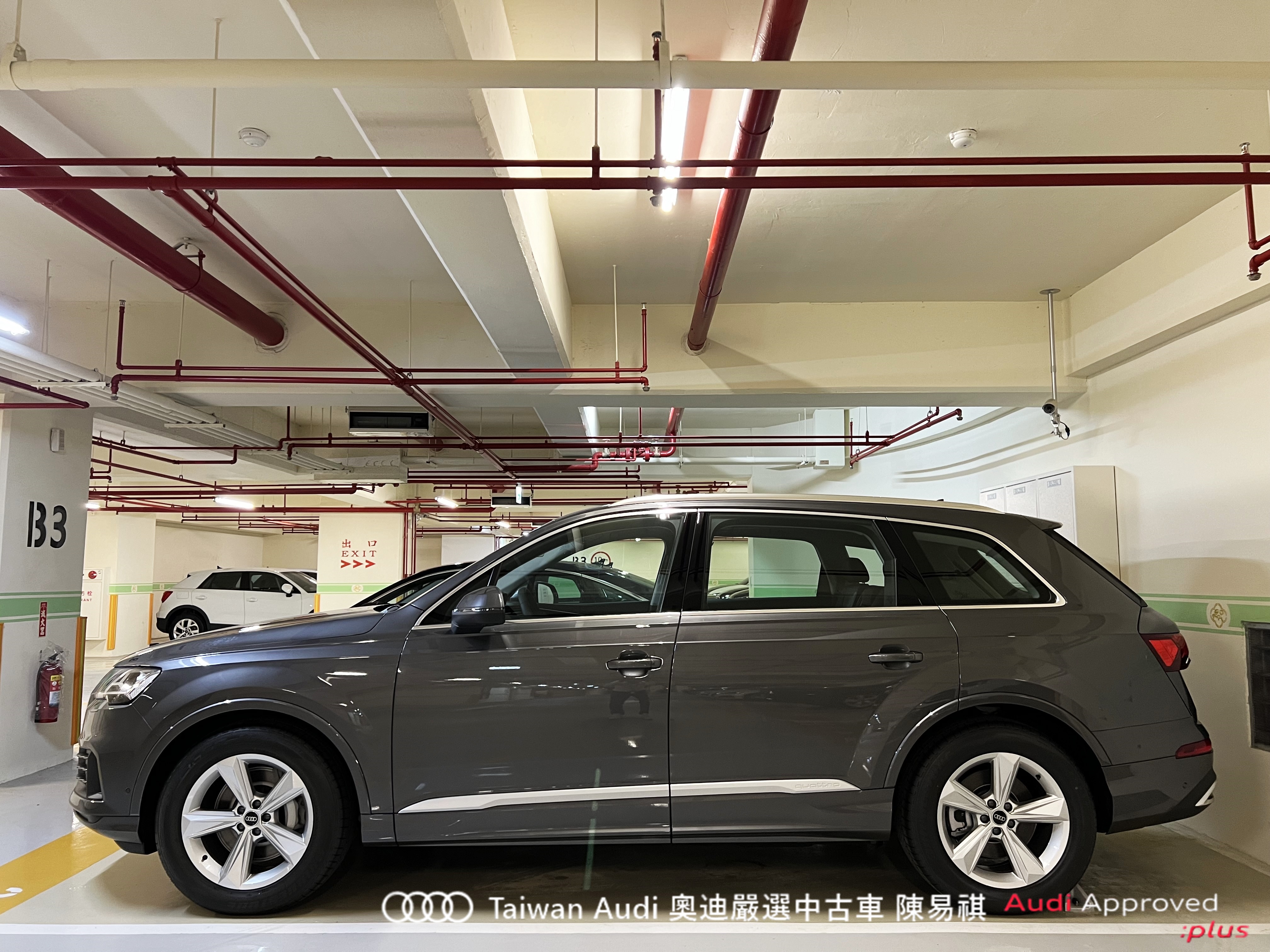 Audi新莊 嚴選認證中古車 陳易祺 /// Audi Q7 45TDI quattro Technik  第3張相片