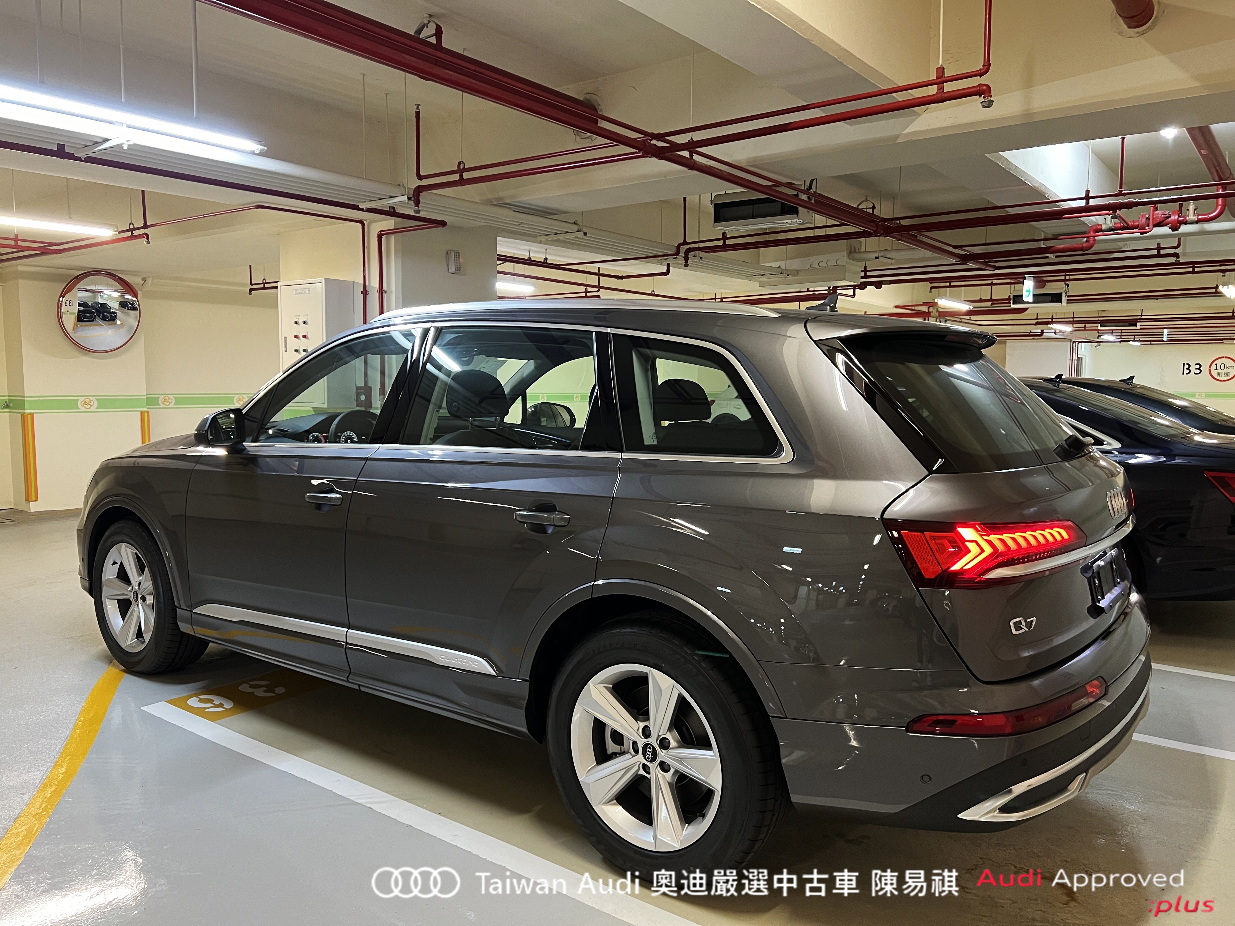 Audi新莊 嚴選認證中古車 陳易祺 /// Audi Q7 45TDI quattro Technik  第4張相片