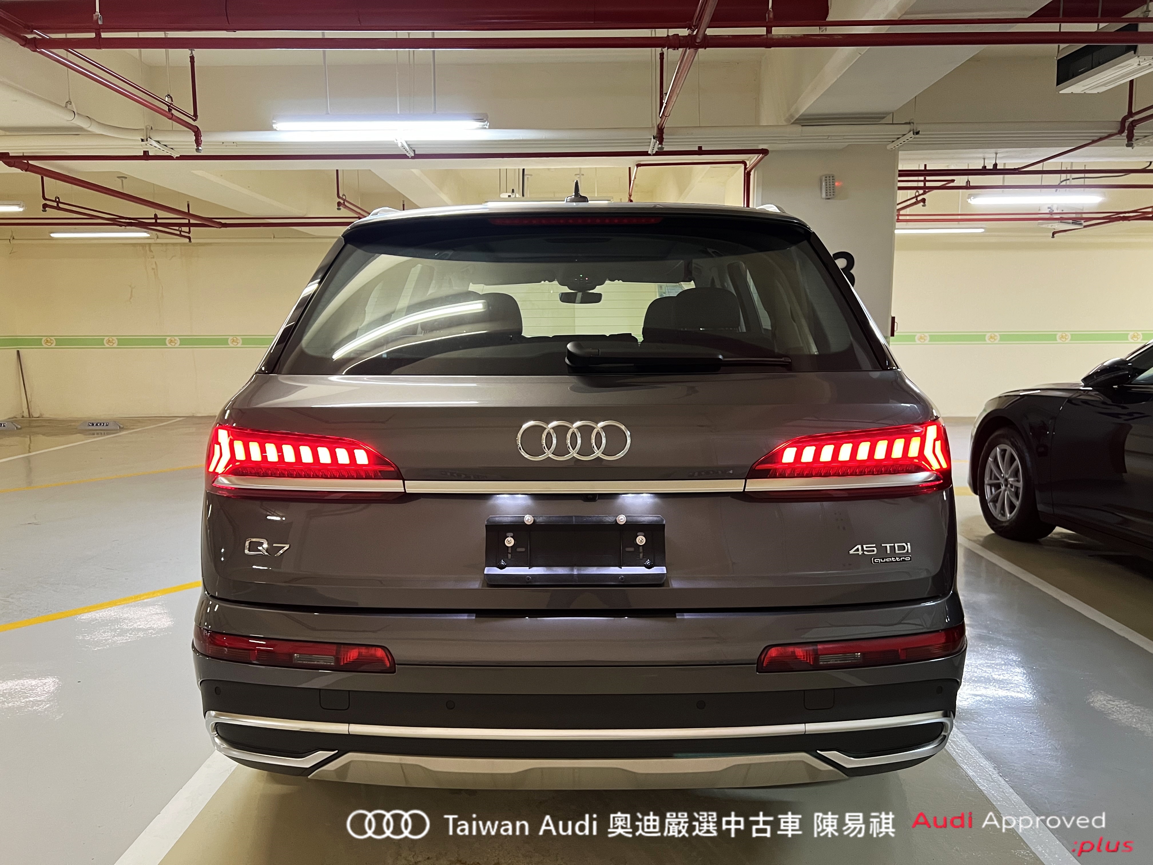 Audi新莊 嚴選認證中古車 陳易祺 /// Audi Q7 45TDI quattro Technik  第5張相片