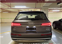 Audi新莊 嚴選認證中古車 陳易祺 /// Audi Q7 45TDI quattro Technik  第5張縮圖