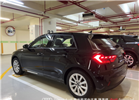 Audi新莊 嚴選認證中古車 陳易祺 /// Audi A1 Sportback 30TFSI  第4張縮圖