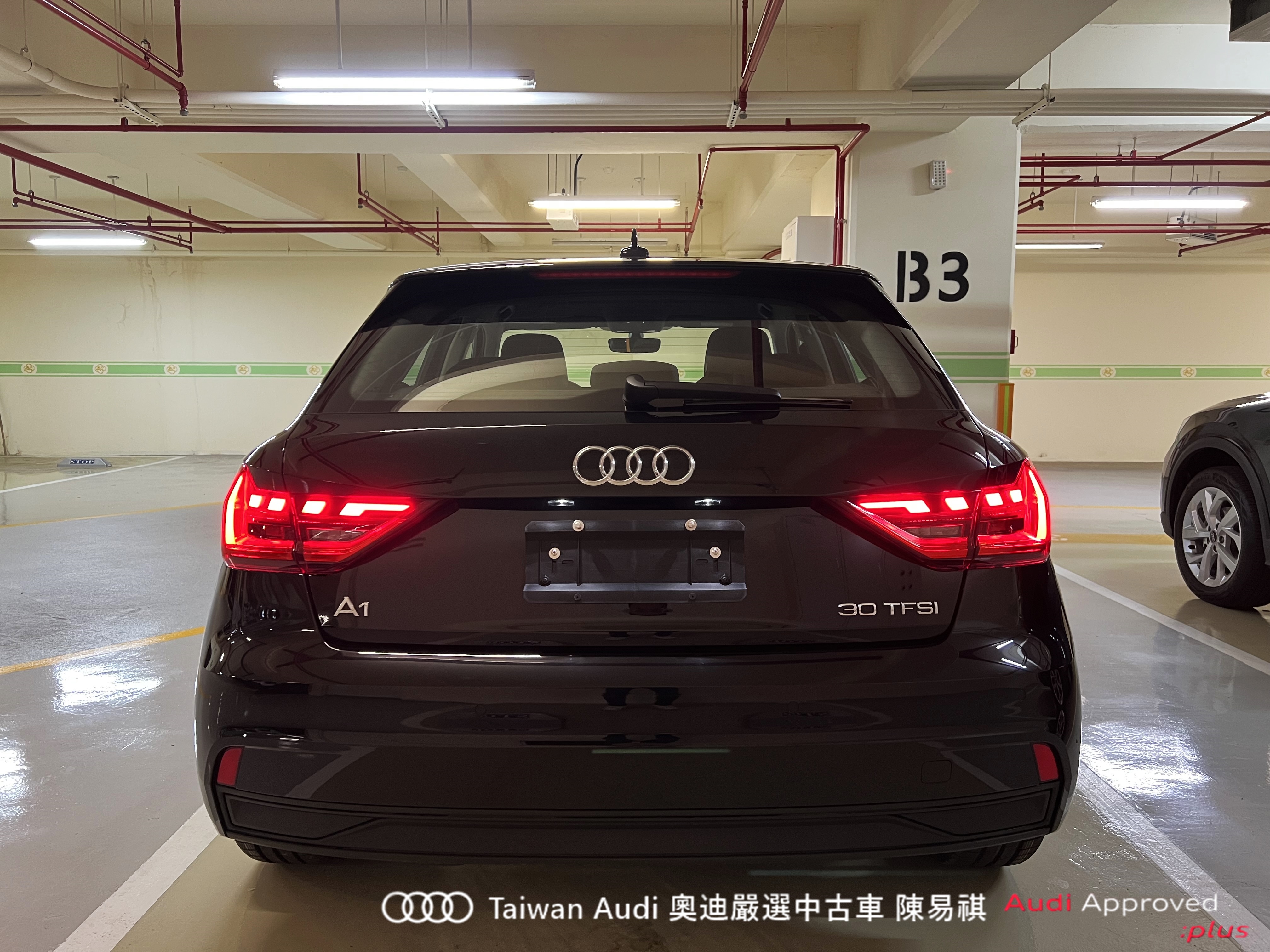 Audi新莊 嚴選認證中古車 陳易祺 /// Audi A1 Sportback 30TFSI  第5張相片