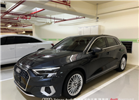 Audi新莊 嚴選認證中古車 陳易祺 /// Audi A3 Sportback 35TFSI Advanced  第1張縮圖
