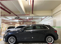 Audi新莊 嚴選認證中古車 陳易祺 /// Audi A3 Sportback 35TFSI Advanced  第3張縮圖