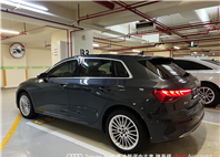Audi新莊 嚴選認證中古車 陳易祺 /// Audi A3 Sportback 35TFSI Advanced  第4張縮圖