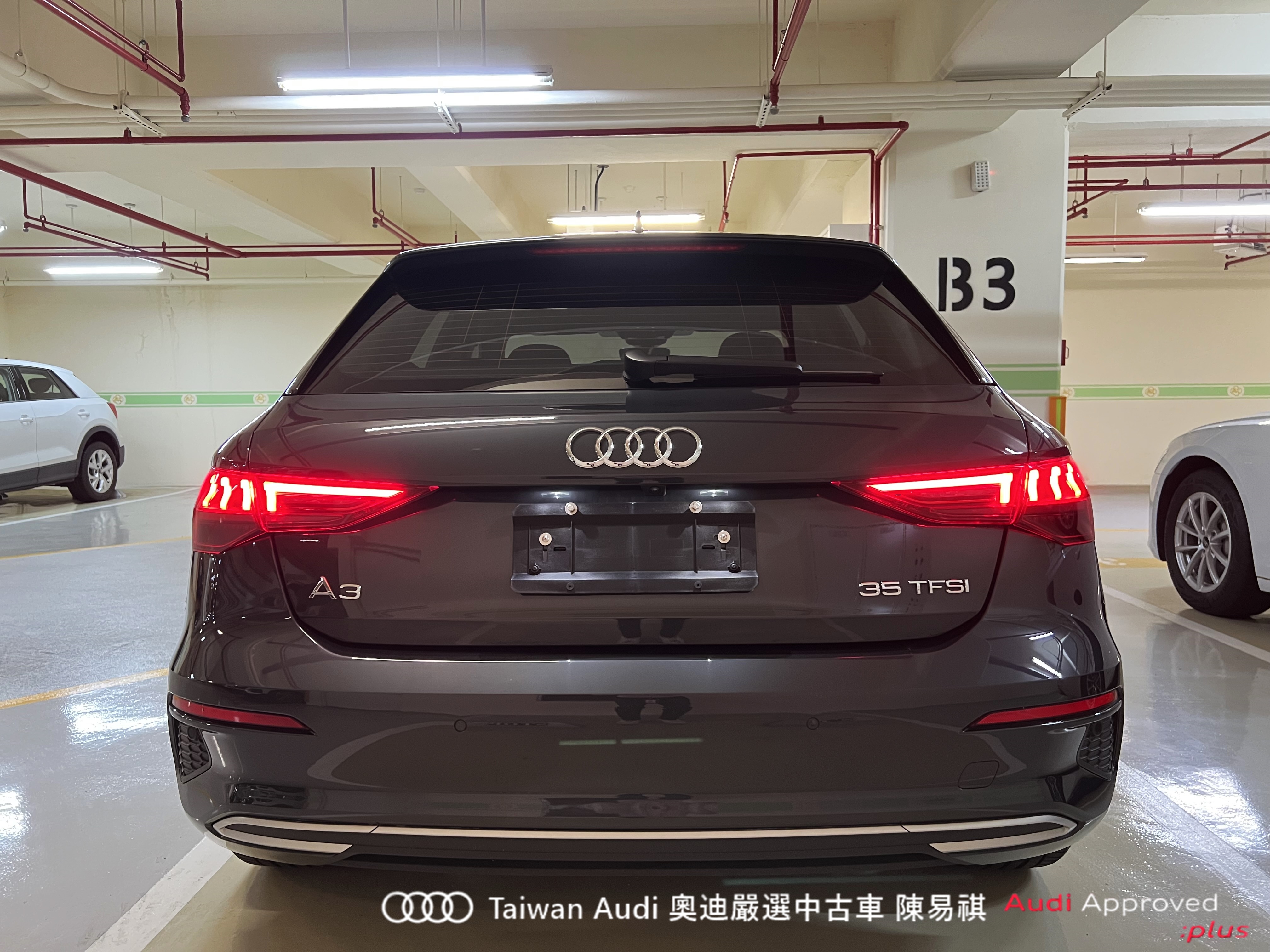 Audi新莊 嚴選認證中古車 陳易祺 /// Audi A3 Sportback 35TFSI Advanced  第5張相片