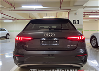 Audi新莊 嚴選認證中古車 陳易祺 /// Audi A3 Sportback 35TFSI Advanced  第5張縮圖