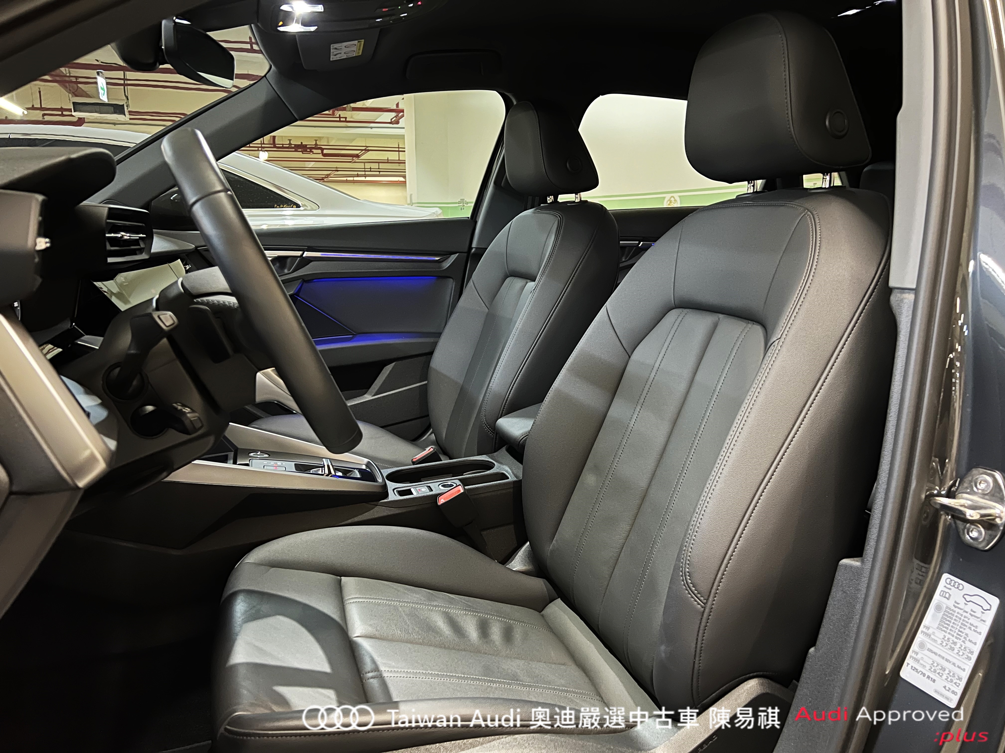 Audi新莊 嚴選認證中古車 陳易祺 /// Audi A3 Sportback 35TFSI Advanced  第7張相片