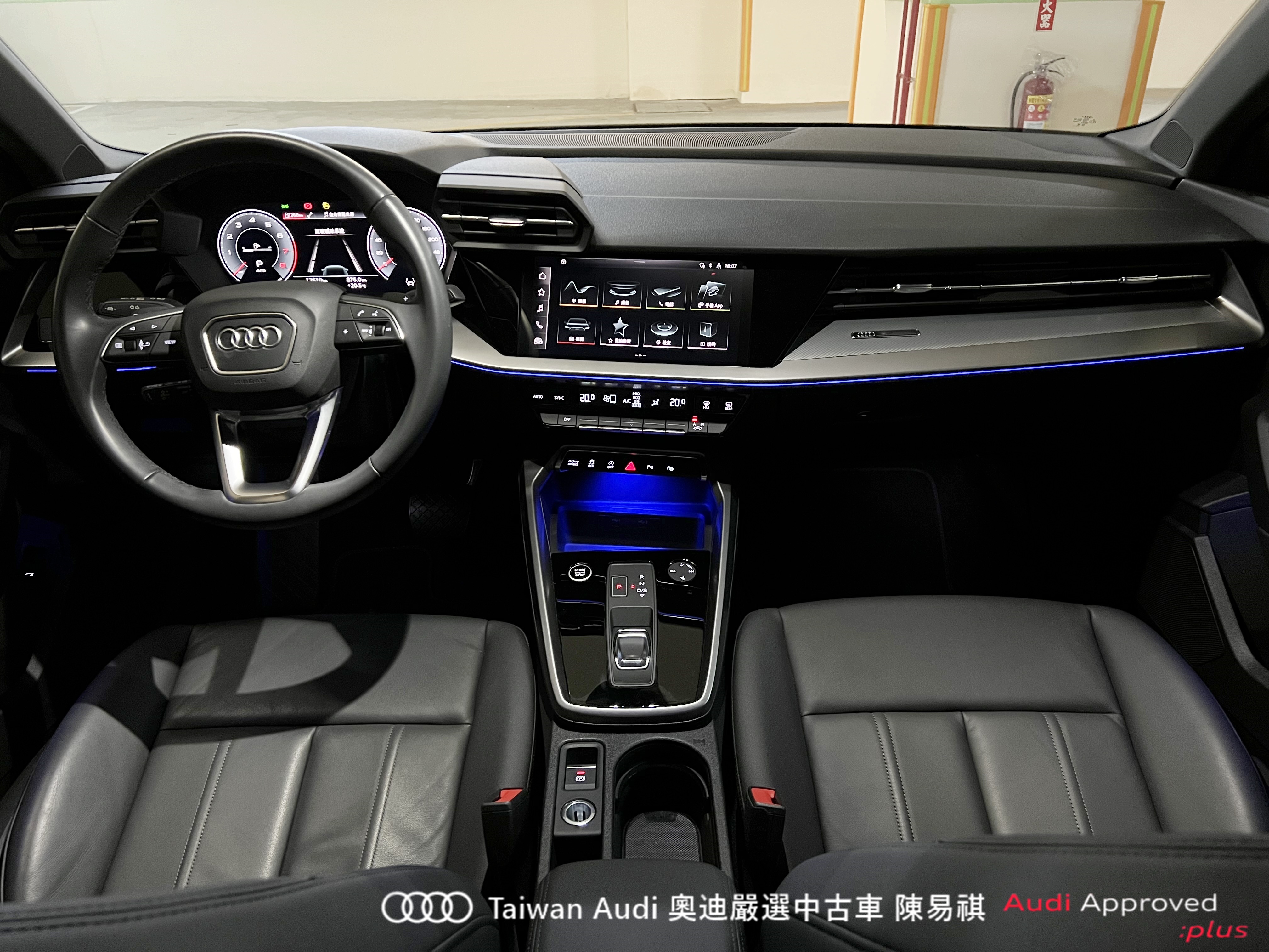 Audi新莊 嚴選認證中古車 陳易祺 /// Audi A3 Sportback 35TFSI Advanced  第9張相片