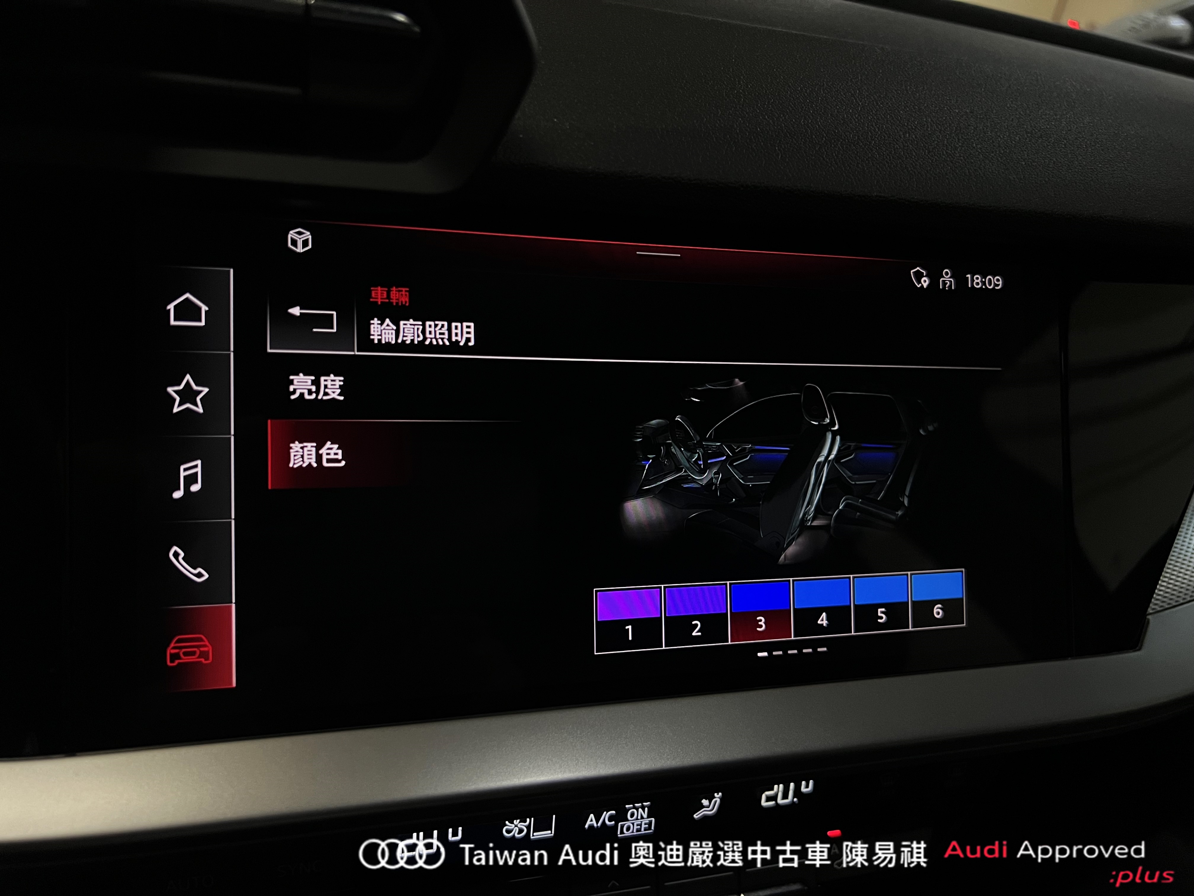 Audi新莊 嚴選認證中古車 陳易祺 /// Audi A3 Sportback 35TFSI Advanced  第10張相片