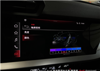 Audi新莊 嚴選認證中古車 陳易祺 /// Audi A3 Sportback 35TFSI Advanced  第10張縮圖