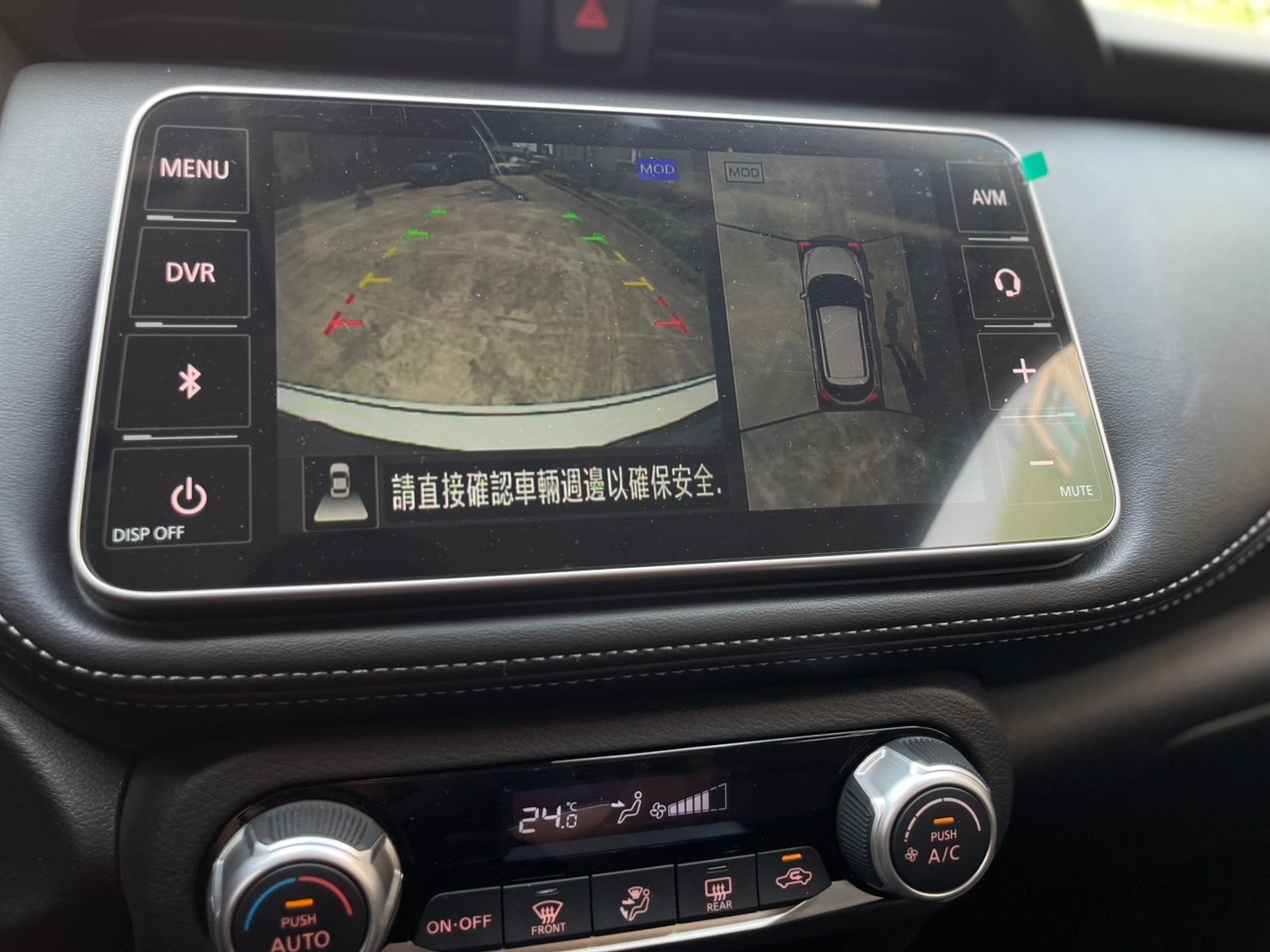 2022年 大改款1.6升Nissan Kicks旗艦版   第14張相片