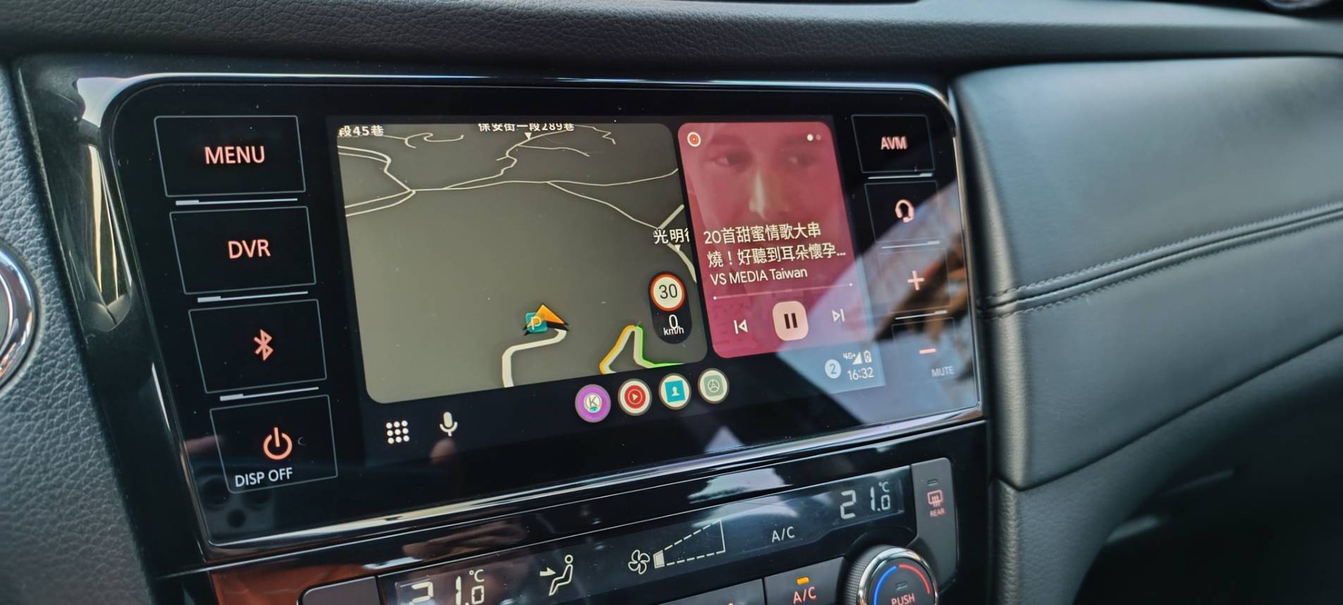 2022 Nissan X-Trail 2.0智行版  小家庭 掀背車 大空間 輕露營✅踏青 ✅郊遊 ✅旅行 ✅登山 ✅露營 ✅進香 ✅遊山玩水必備   【Apple CarPlay Android Auto】 LED頭尾燈日行燈 ACC   第14張相片