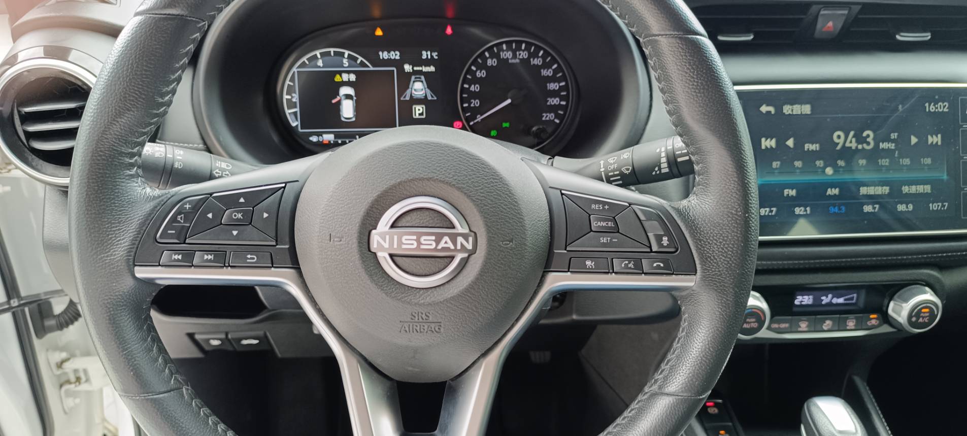 🚗【2023 NISSAN KICKS 旗艦版】 💥超低里程 3.1萬公里 💥最頂級配備 💰只要 4000元！就能把這台幾乎新車開回家～還可能找錢回家⁉️支援(CarPlay Android Auto)  第16張相片