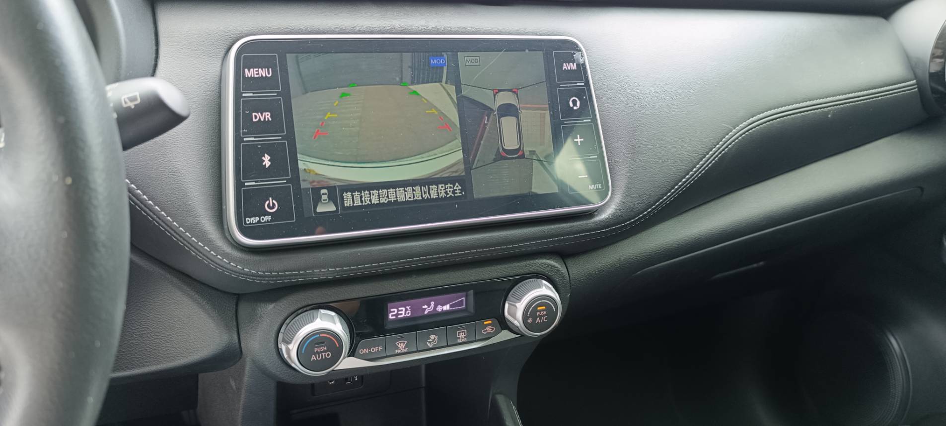 🚗【2023 NISSAN KICKS 旗艦版】 💥超低里程 3.1萬公里 💥最頂級配備 💰只要 4000元！就能把這台幾乎新車開回家～還可能找錢回家⁉️支援(CarPlay Android Auto)  第17張相片