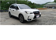 【性能怪獸降臨】2016 SUBARU FORESTER XT：渦輪增壓、全時四驅，貼背感等你體驗！  第3張縮圖