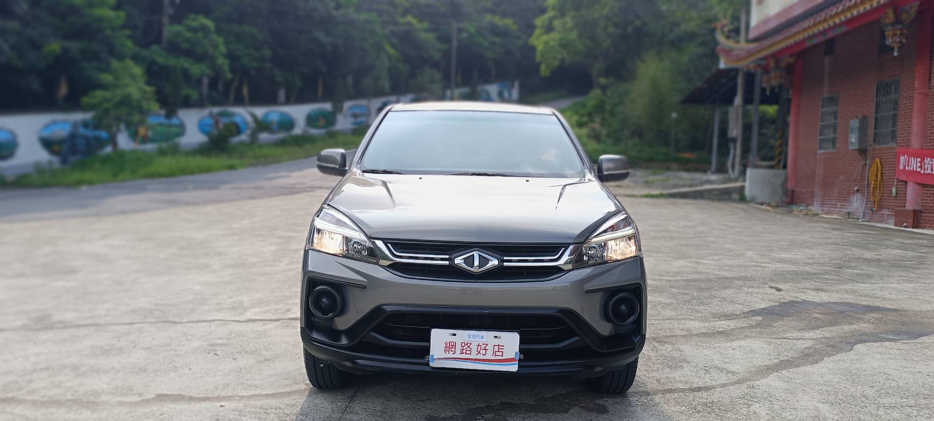 2020 中華 三菱 ZINGER  精緻型 2.4 ⭕️【商用車銷售冠軍 頭家好夥伴 公司 市場 批貨 載客 客貨兩相宜】大家都在用 用過都說讚的 普羅大眾車款  倒車顯影 行車記錄器 ⭐只要你有 4000元⭐即可把此車貸回家喔!✅保證實  第2張相片