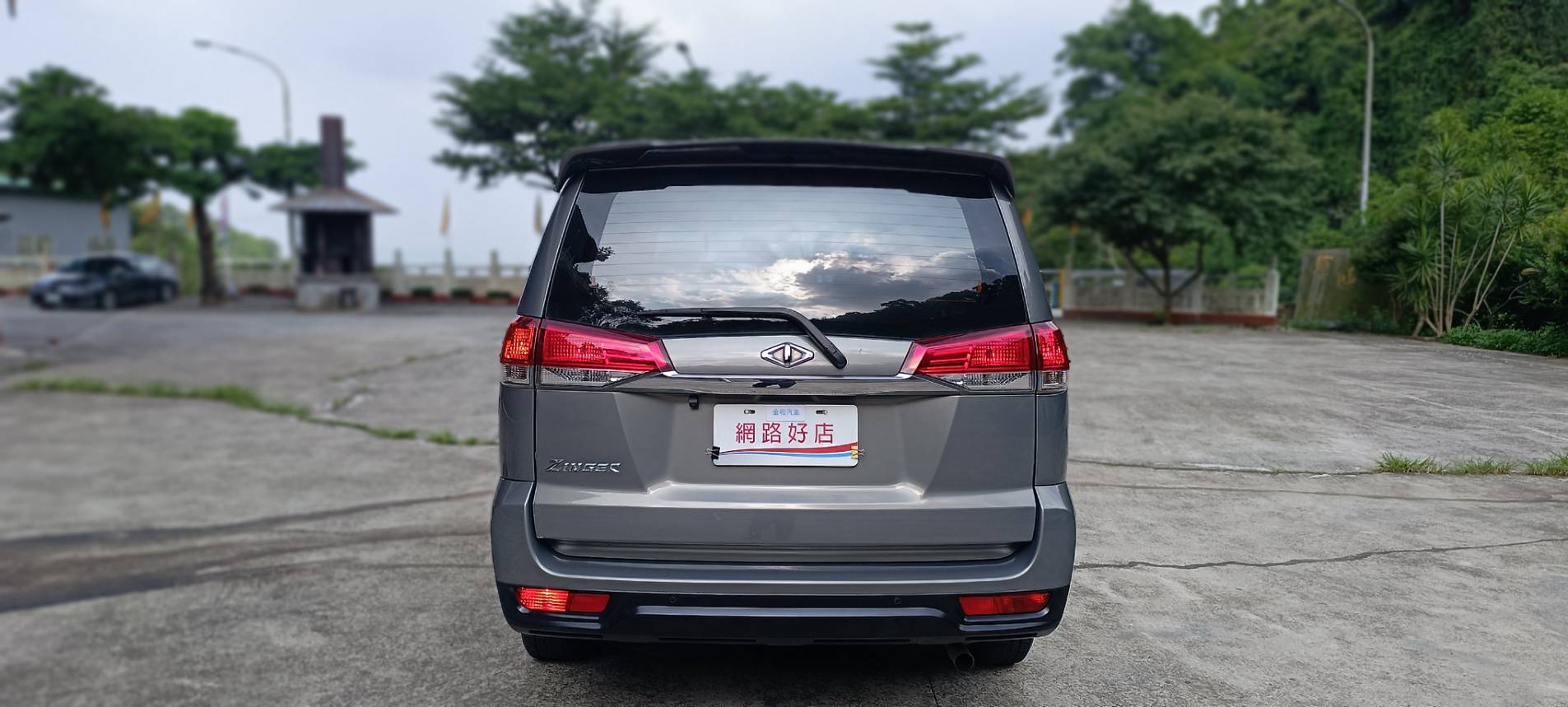 2020 中華 三菱 ZINGER  精緻型 2.4 ⭕️【商用車銷售冠軍 頭家好夥伴 公司 市場 批貨 載客 客貨兩相宜】大家都在用 用過都說讚的 普羅大眾車款  倒車顯影 行車記錄器 ⭐只要你有 4000元⭐即可把此車貸回家喔!✅保證實  第6張相片