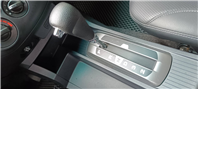 2020 中華 三菱 ZINGER  精緻型 2.4 ⭕️【商用車銷售冠軍 頭家好夥伴 公司 市場 批貨 載客 客貨兩相宜】大家都在用 用過都說讚的 普羅大眾車款  倒車顯影 行車記錄器 ⭐只要你有 4000元⭐即可把此車貸回家喔!✅保證實  第15張縮圖