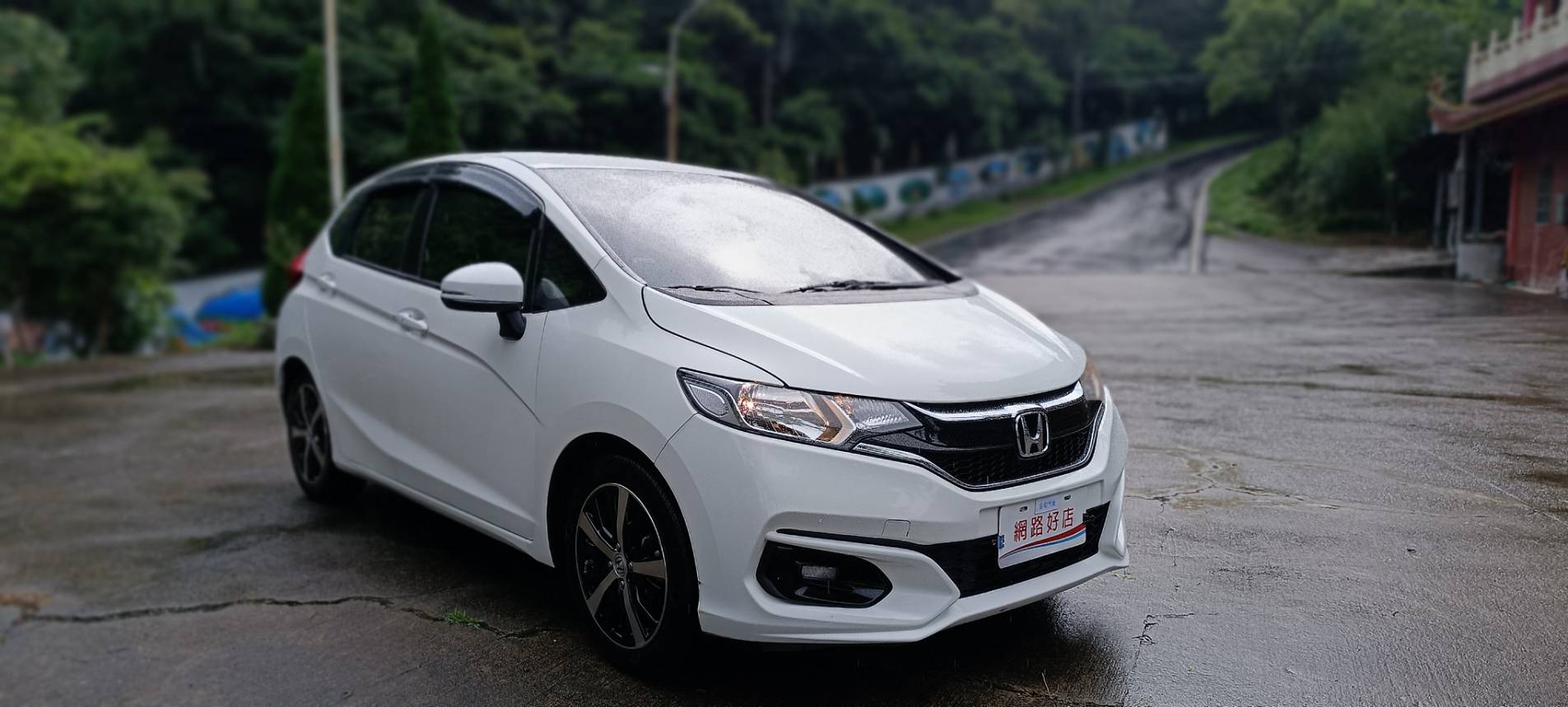 2021 HONDA FIT 1.5 S 低里程  車不大 但省油 省稅 輕巧 好開 好停車 超大行李箱  iKey 電折 引擎起閉 胎壓偵測 ECON 車小 好停車 室內大空間 小家庭、上班族、公車族首選！  第3張相片