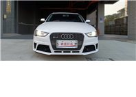 【優質家庭旅行神車】2014型 AUDI A4 Avant B8.5 TFSI 🔥全景天窗豪華休旅來啦！省油 省稅 好開 馬力足  你想要一台兼具性能、空間與安全的好車嗎？這台  正是你與家人最好的選擇！  第1張縮圖