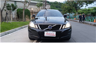 2012 VOLVO XC60 T5 豪華版  瑞典國寶 行動坦克 當時來不及入手 何不現在及刻擁有 現在買 不用新車價一半的一半不到 不要再猶豫了 要買要快 無重大事故、原版件、無泡水、無煙車、里程保證 雙前電動椅、盲點、電動尾門 換檔撥  第2張縮圖