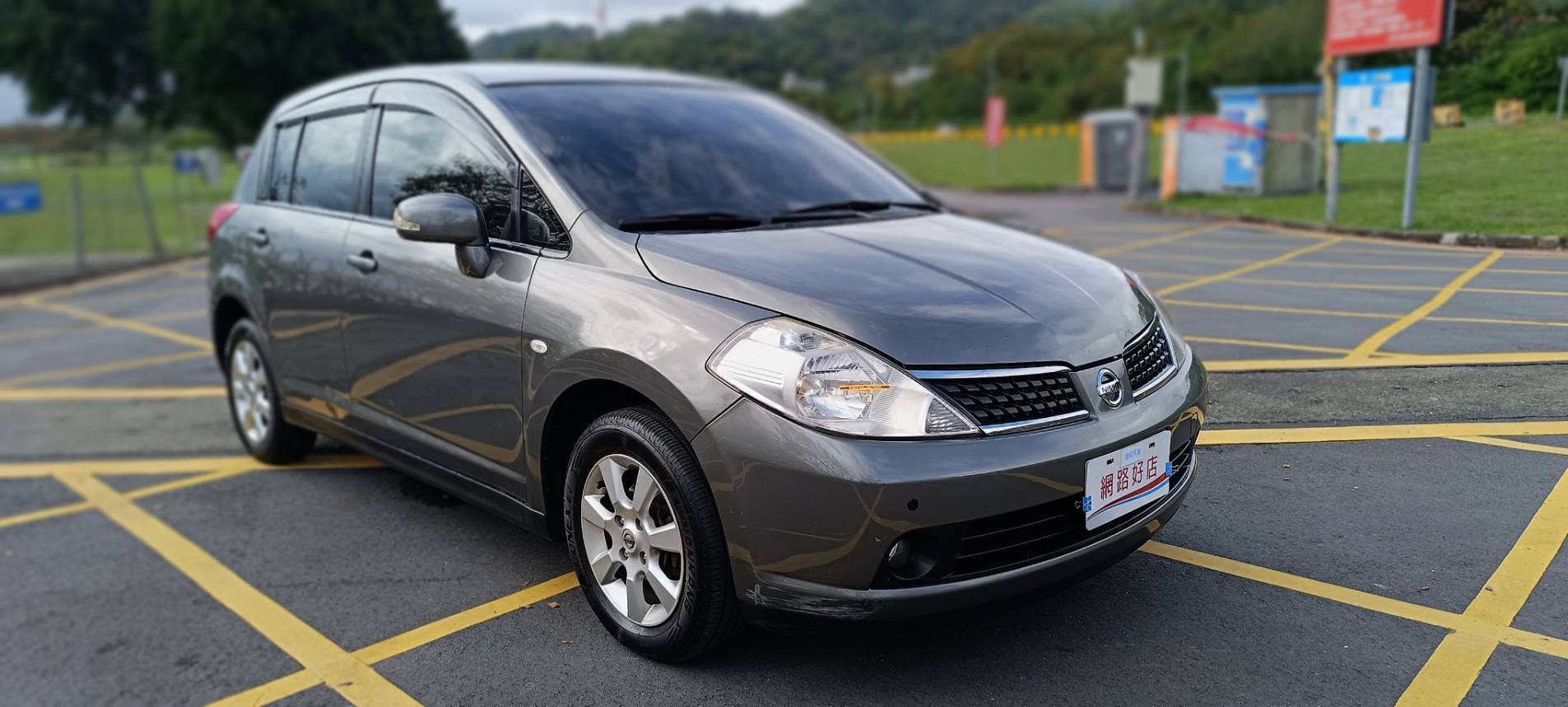 2012  Nissan Tiida 5D 1.8 EH  Tiida 1.8 大馬力 好停車 超實惠代步車 酷暑 寒流 下雨 爸媽 老婆 小孩 擠大眾運輸 無待修 每5千定期保養 車美    第2張相片