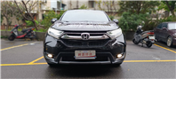 🚗 【2018 Honda CR-V 1.5 S｜頂規渦輪SUV】 ✨ 科技、安全、空間一次到位・ 全速域ACC・全景天窗・電動尾門 車道偏移 居中 盲點 (CarPlay Android Auto)✨一手車  第2張縮圖