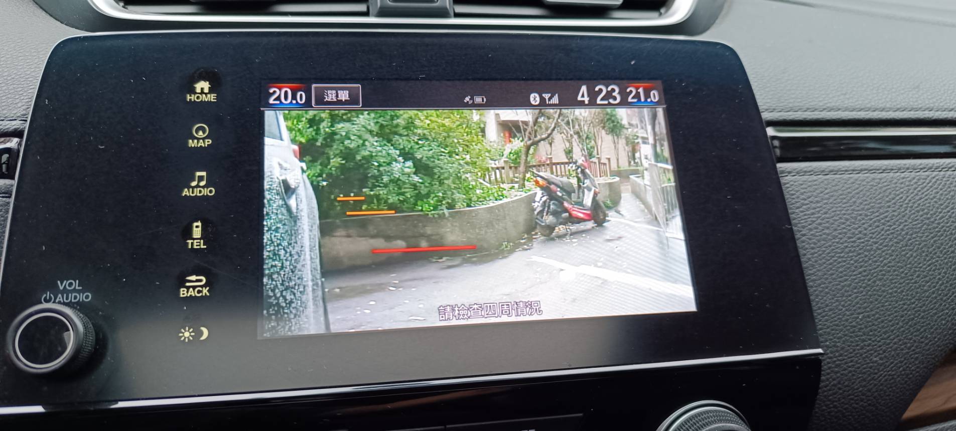 🚗 【2018 Honda CR-V 1.5 S｜頂規渦輪SUV】 ✨ 科技、安全、空間一次到位・ 全速域ACC・全景天窗・電動尾門 車道偏移 居中 盲點 (CarPlay Android Auto)✨一手車  第18張相片