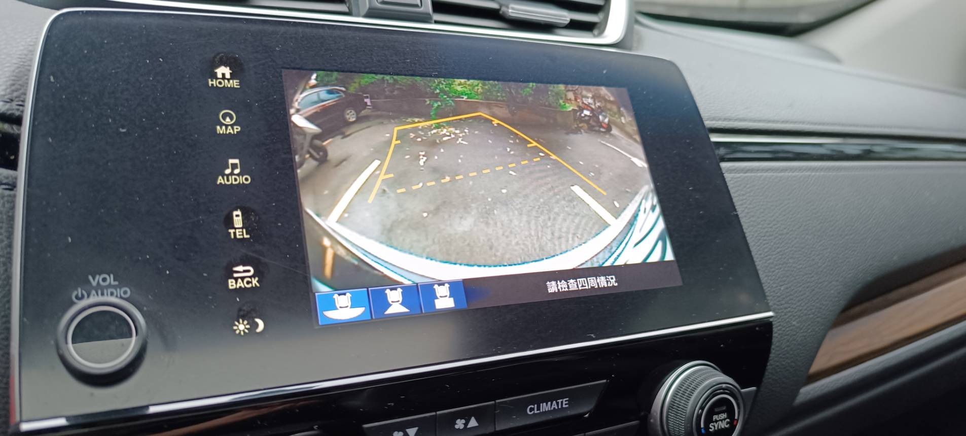 🚗 【2018 Honda CR-V 1.5 S｜頂規渦輪SUV】 ✨ 科技、安全、空間一次到位・ 全速域ACC・全景天窗・電動尾門 車道偏移 居中 盲點 (CarPlay Android Auto)✨一手車  第19張相片