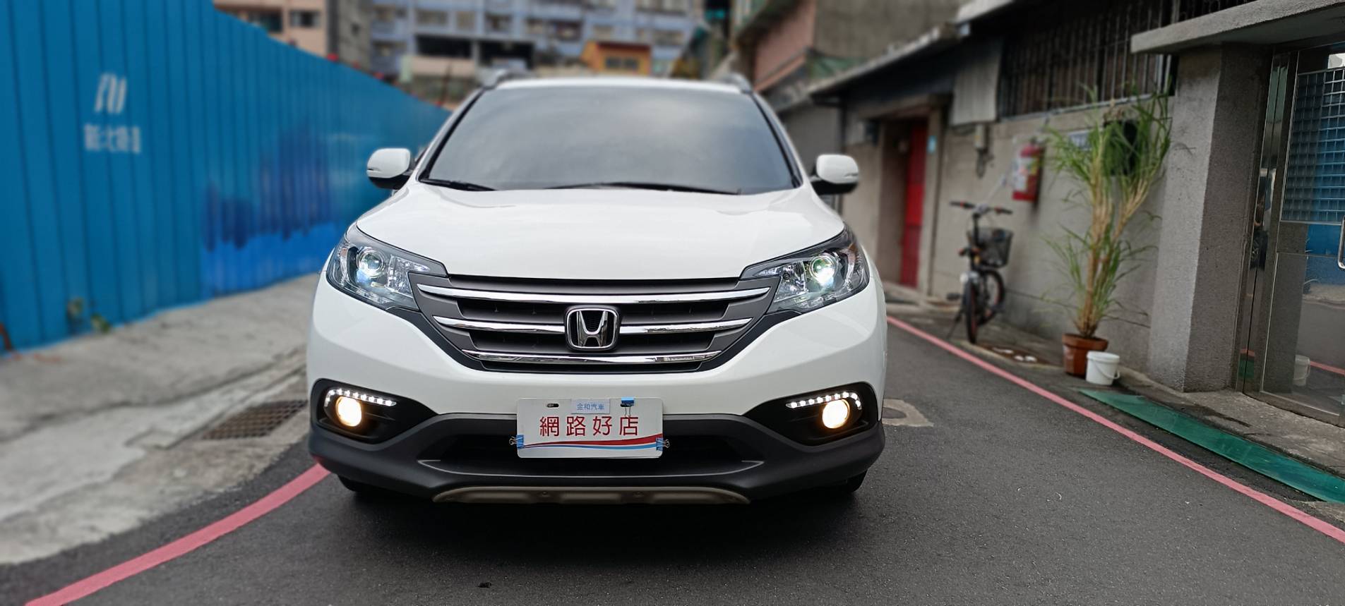 2014 HONDA CRV 2.4 代步車 小家庭 國民神車 後車廂空間可做多樣變化 可全部躺平 可供全家遊山玩水眾多需求 輕露營族最愛 相對低里程 車漂亮 原汁原味  無泡水 無改裝 車況超優   看車前請先電話聯絡確認車是否售出 以免  第2張相片