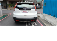 2014 HONDA CRV 2.4 代步車 小家庭 國民神車 後車廂空間可做多樣變化 可全部躺平 可供全家遊山玩水眾多需求 輕露營族最愛 相對低里程 車漂亮 原汁原味  無泡水 無改裝 車況超優   看車前請先電話聯絡確認車是否售出 以免  第6張縮圖